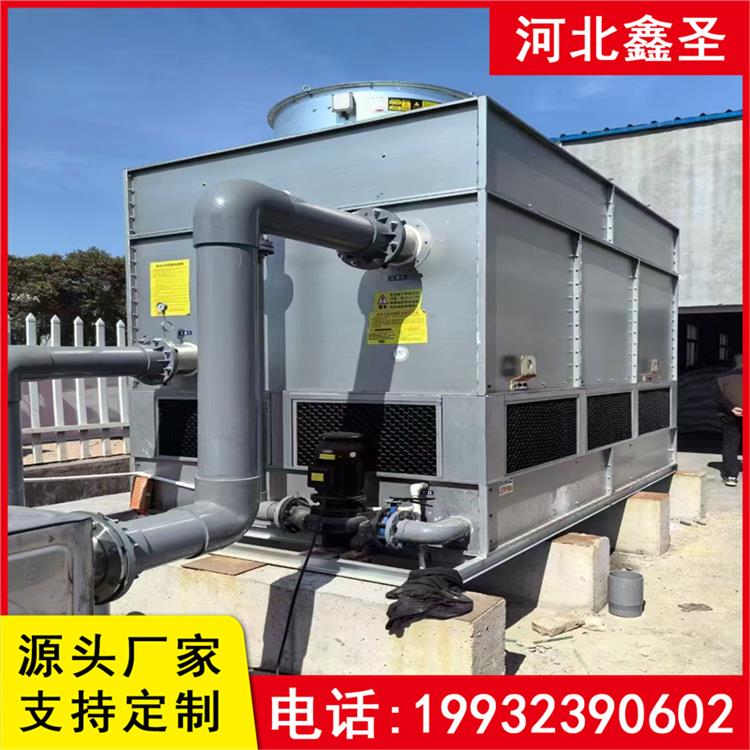 鑫圣环保 闭式冷却水塔 源头工厂 按需定制 凉水塔 安装方便快捷