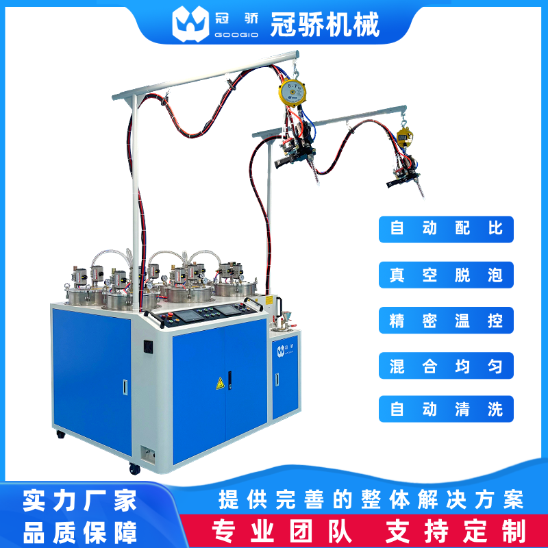 双组份AB液态硅胶包胶机 成人情趣用品灌胶生产设备 可定制生产