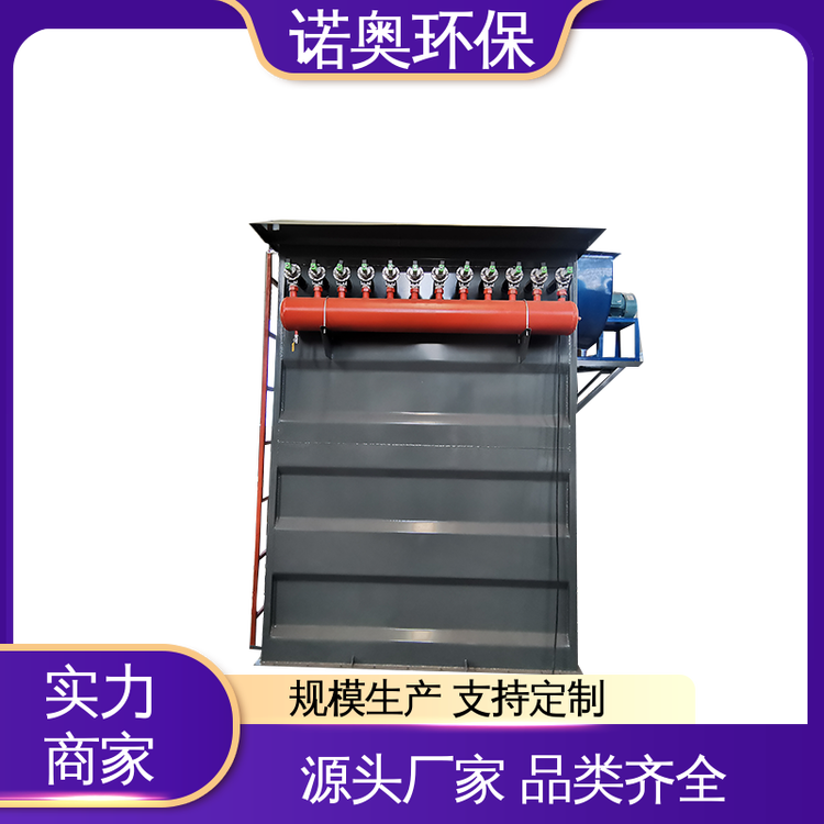 MC型 陶瓷厂窑炉烟气收集 旋风布袋复合除尘器 诺奥环保