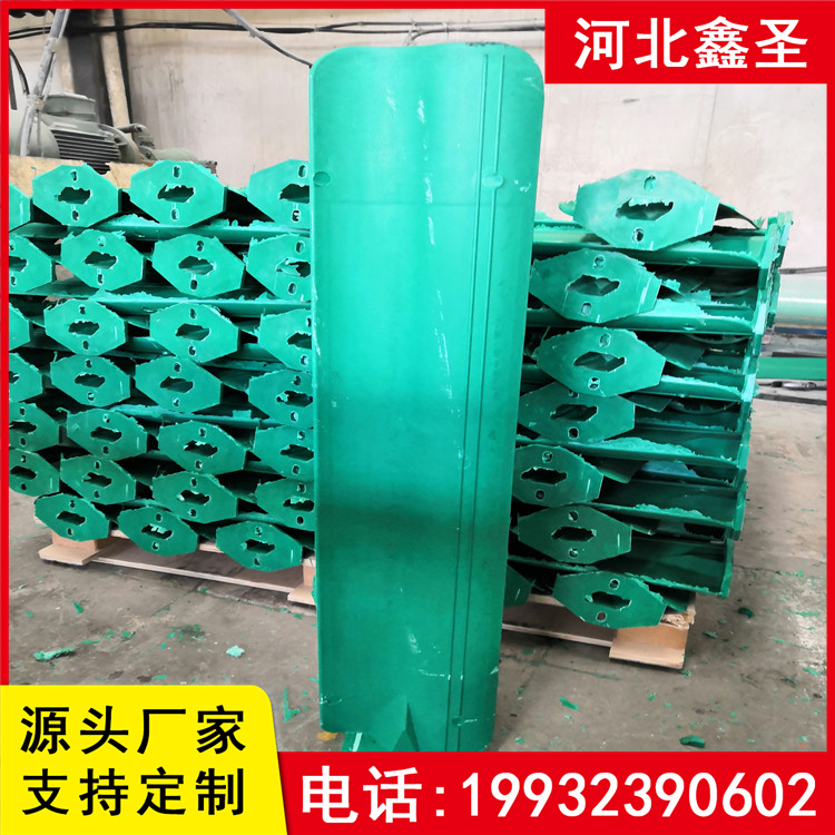 鑫圣环保 高速公路防眩板 反S型挡光板 玻璃钢喷塑护目板 支持定制