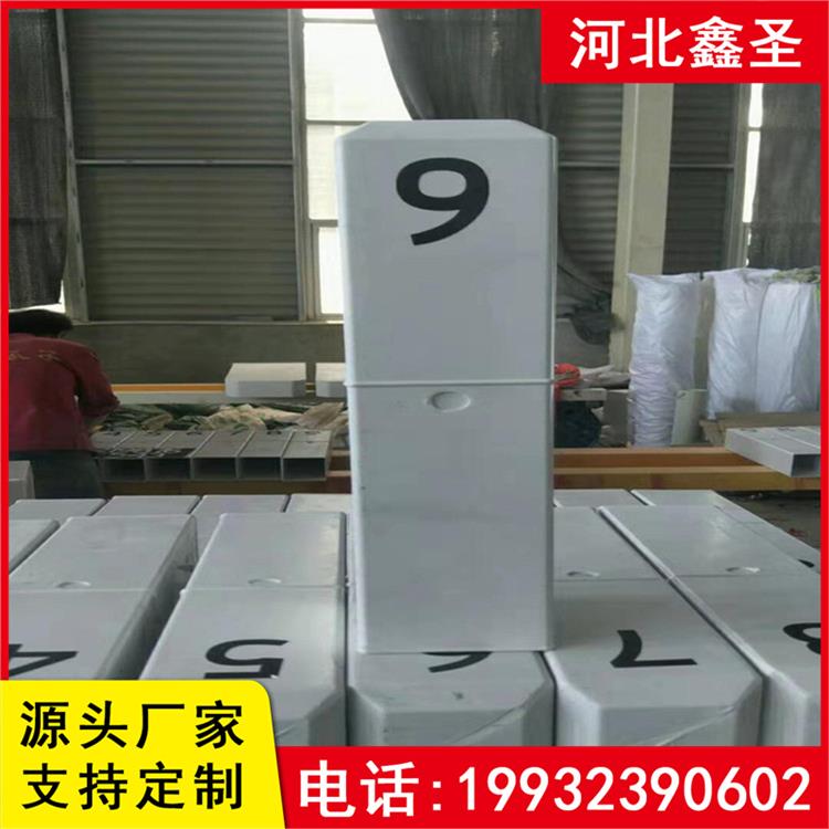 鑫圣 900*400*150 百米桩 适用国道省道县道路段 规格种类多