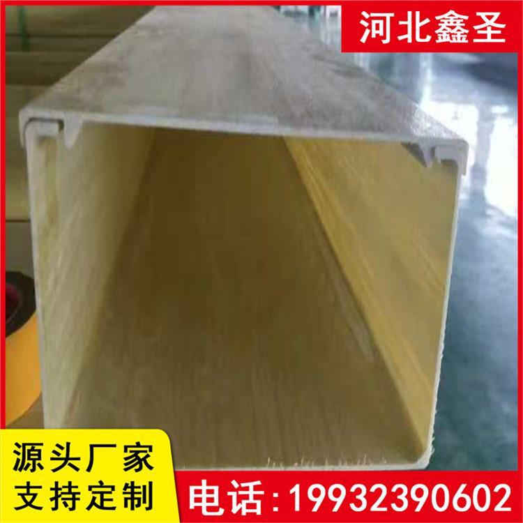 370*240 玻璃钢复合管箱 鑫圣 阻燃耐腐蚀性能好