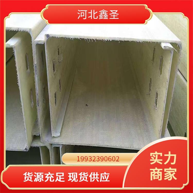 鑫圣环保 复合电力管箱 美观耐用抗老化 耐高低温性能