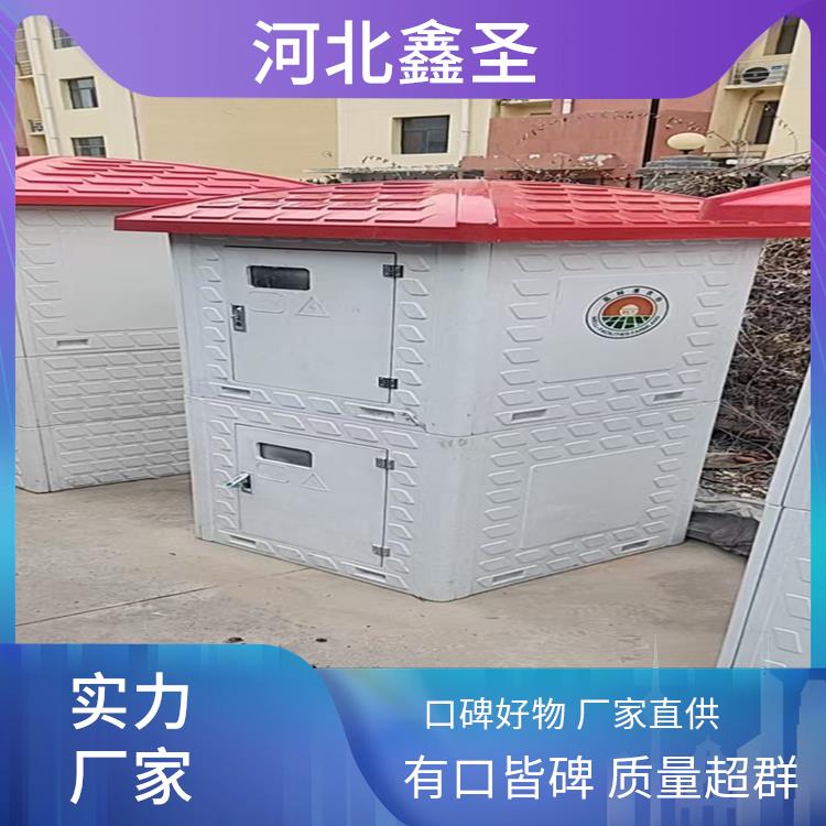 鑫圣环保 农村水利设备SMC模压玻璃钢 浇地小房子 多种规格 安装方便