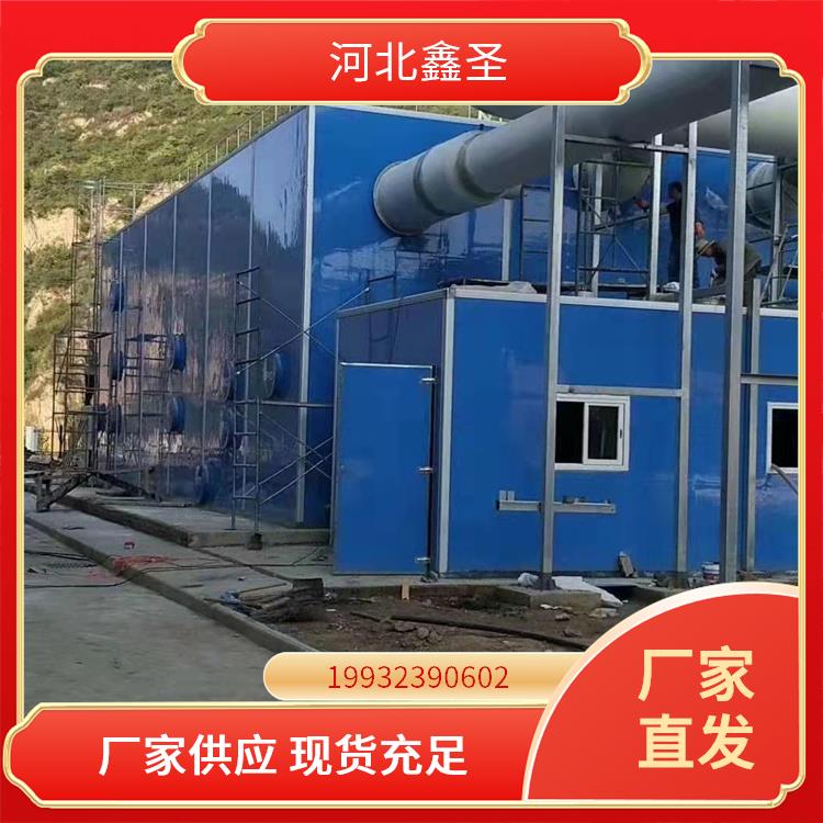 鑫圣环保 医药化工厂 生物滤池除臭设备 微生物过滤池