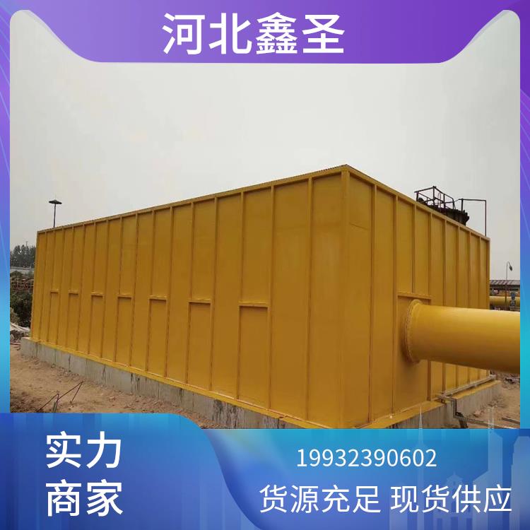 鑫圣环保 污水处理厂 菌降解除臭设备 微生物过滤池 制作合理 维护方便