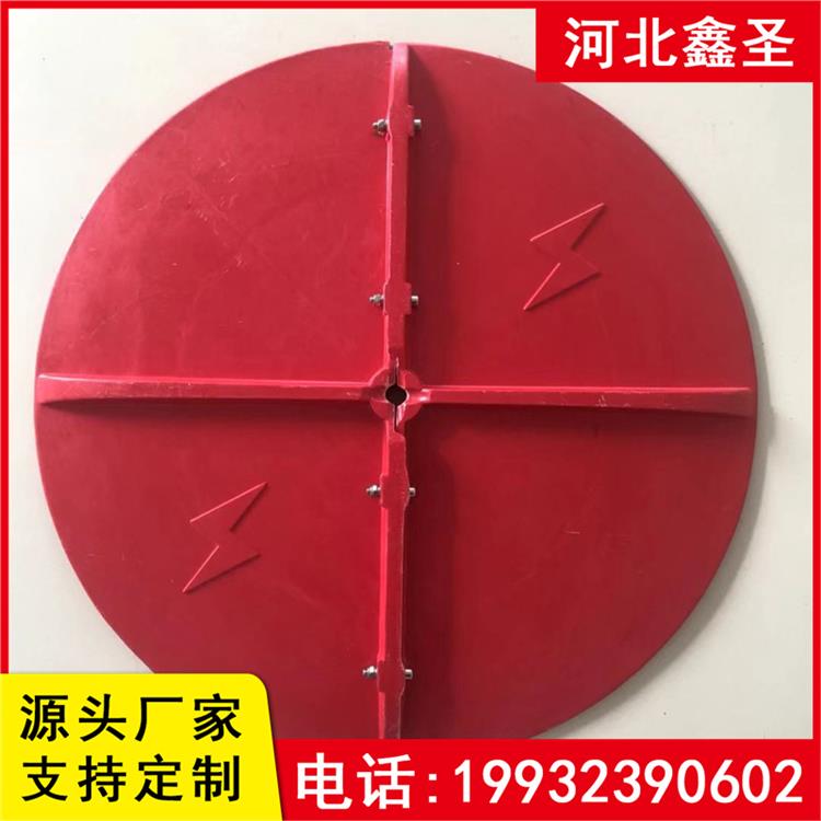防鸟罩 安装方便绝缘防腐 单串400 鑫圣环保 结构稳固可靠