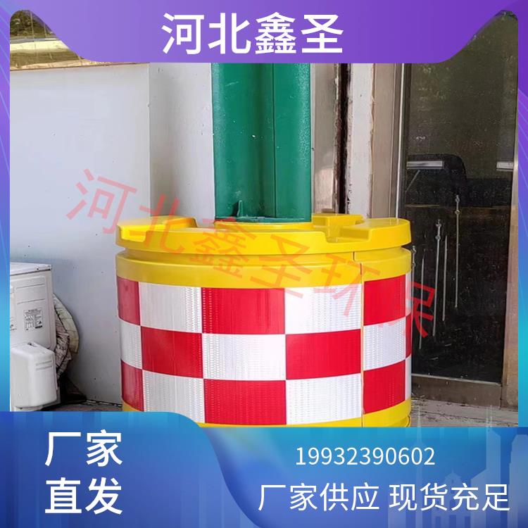 鑫圣 600*800 防撞沙桶 拼装式 反光路障筒 表面光滑易清洁