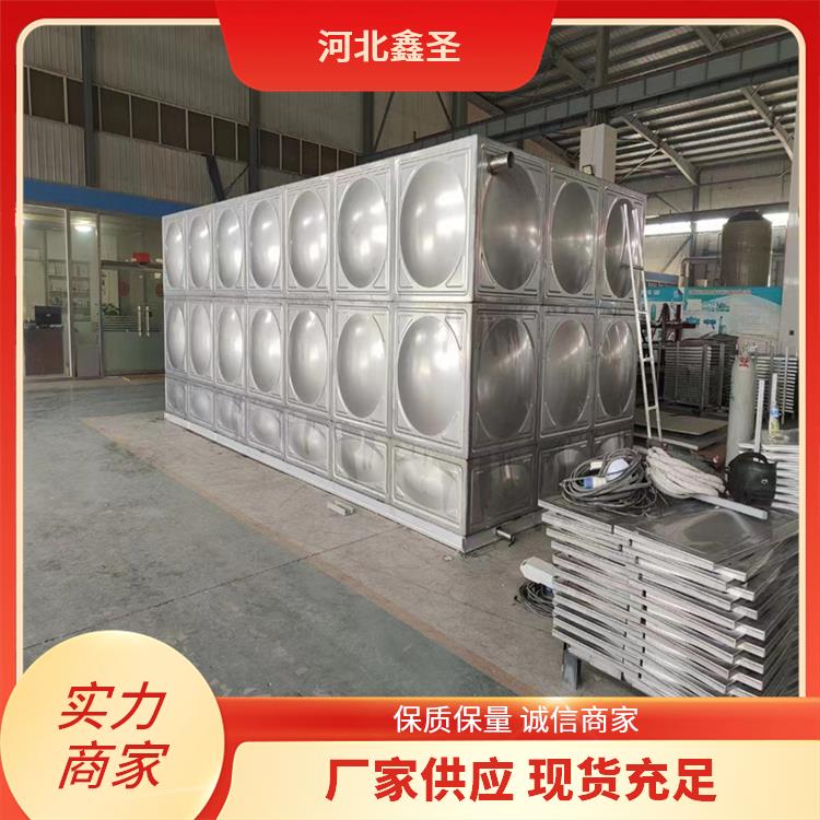 箱泵一体 酒店水箱 鑫圣 密封性强 材质精选 耐用抗腐蚀