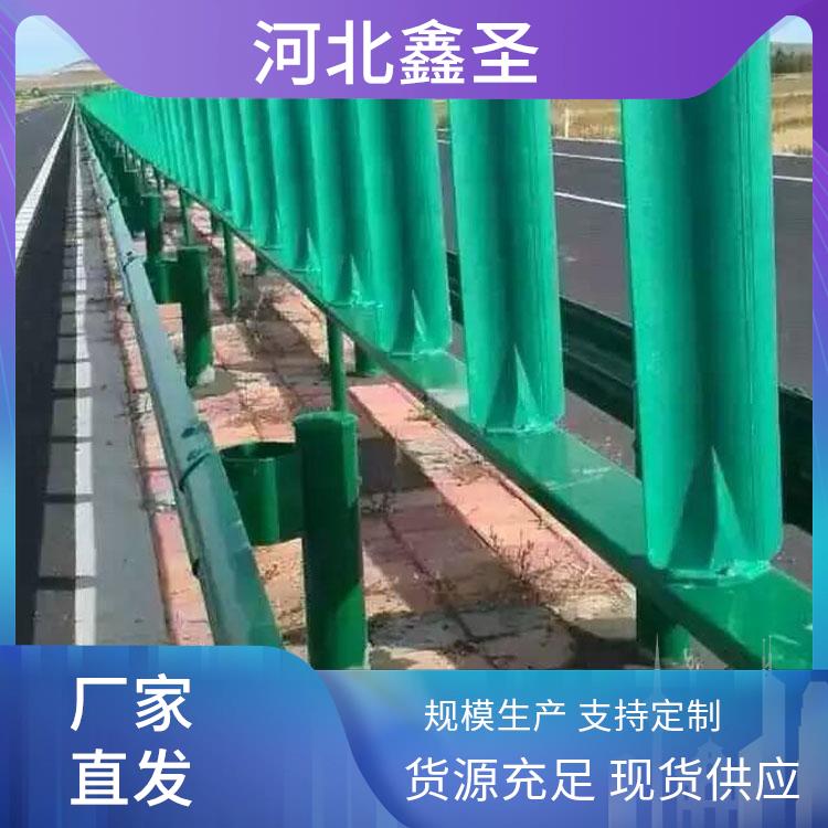 鑫圣环保 900*200 隔离带防眩板 生产厂家 材质尺寸种类多样