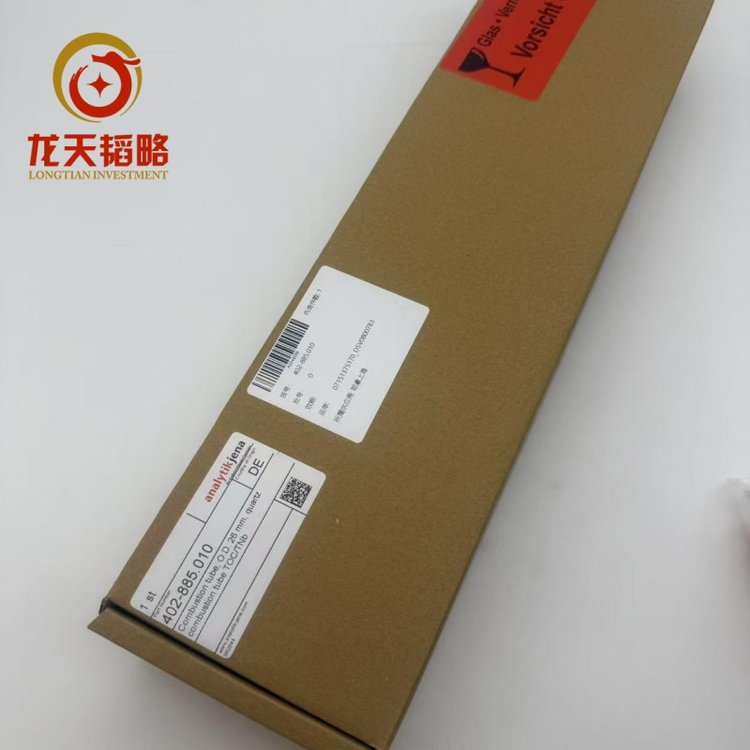 耶拿AAS全线耗材配件407-230.069 正品保障售后无忧