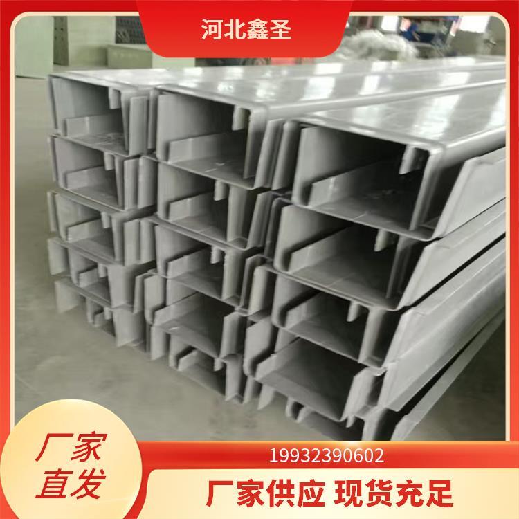 SMC电缆槽 410*250 安装简便快捷 多种规格按需定制 鑫圣环保