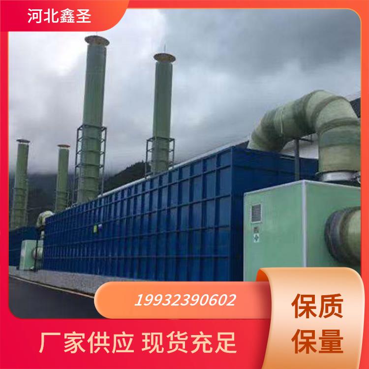 医药化工厂 一体化除臭设备 过滤池吸附设计 稳定运行 加工定制