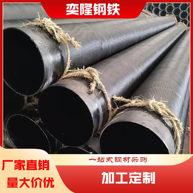 奕隆钢铁 直埋螺旋钢管 建筑扁铁扁钢 做工精细 厂家供应