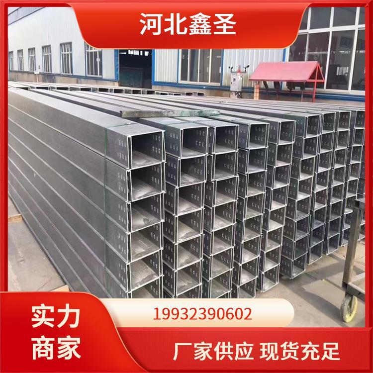 封闭式桥架 310*190 耐热性能好 实力工厂 单钩双钩灰色 鑫圣环保