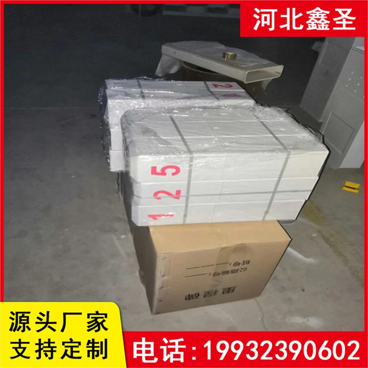 1000*400*150 里程碑底座 适用国道省道县道路段