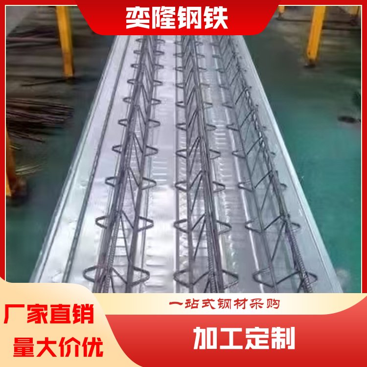 奕隆钢铁 大口径无缝管无缝钢管 建筑工字钢 库存充足 全国供应