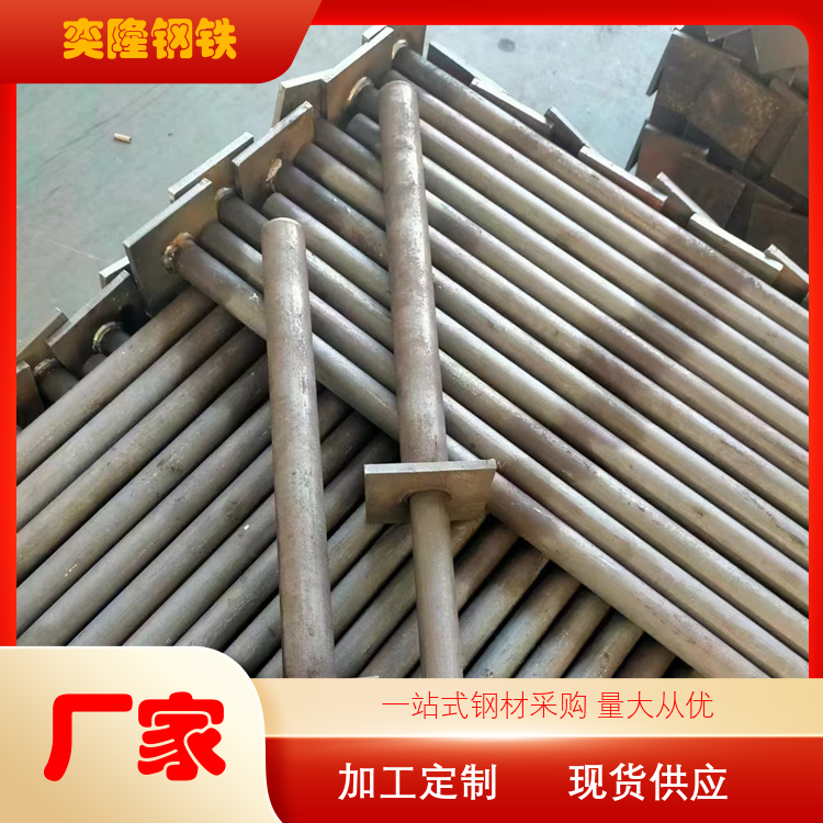 大号棚镀锌钢管 工程钢板管材 非标定制 库存充足 全国供应