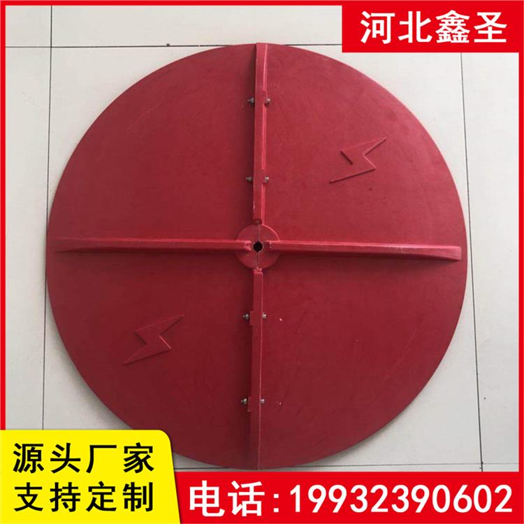 单双串800 防鸟伞罩 鑫圣环保 安装方便绝缘防腐 适应高低温差