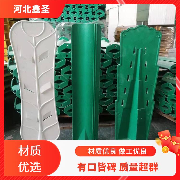 防眩板树叶型 鑫圣环保 按需定制 遮光板眩目板托架