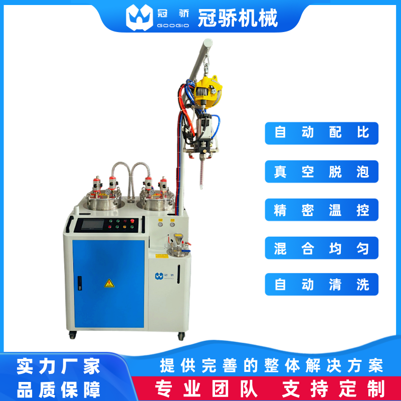 AB液体硅胶灌胶机 实体硅胶娃娃灌注机专业生产厂家