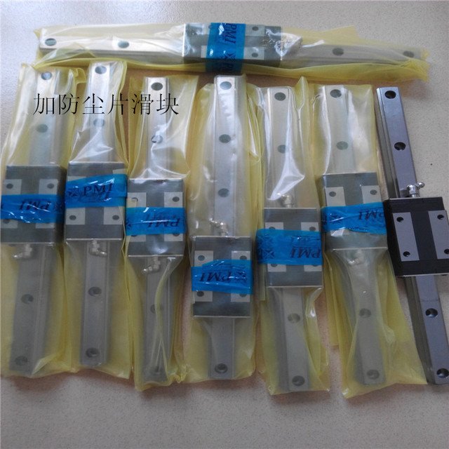 PMI直线导轨MSEA20 2515B 30 35 45龙门加工中心数控导轨