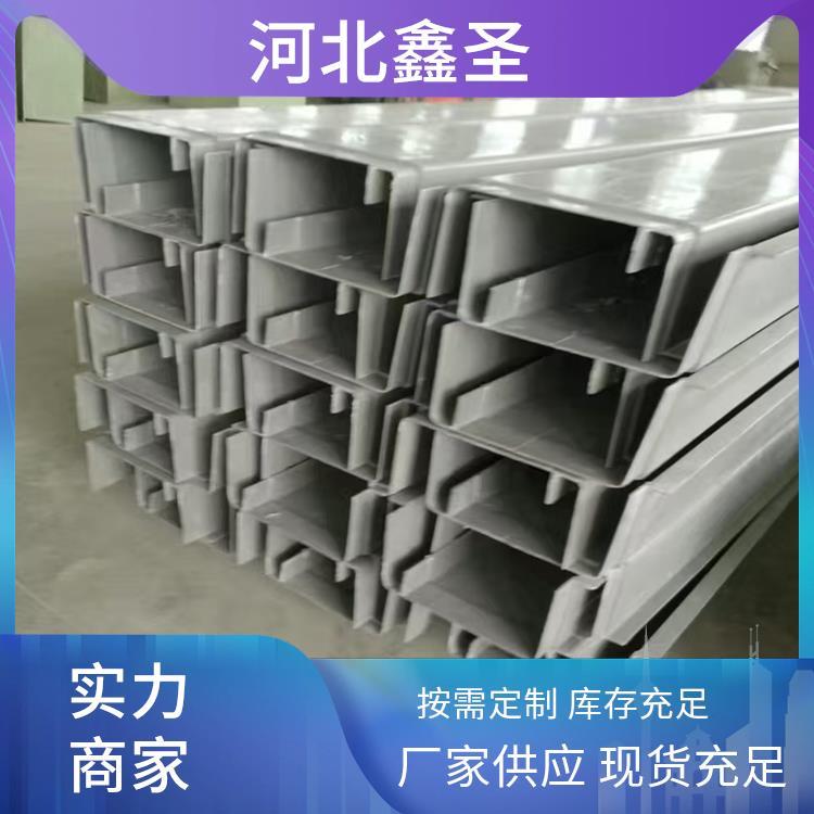 铁路SMC电缆槽 安装简便快捷 210*150 鑫圣环保 防火阻燃耐腐蚀