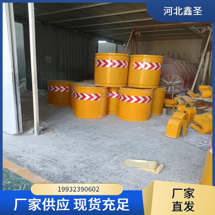高速公路防撞桶 组装式 道路警示筒 800*900 鑫圣厂家 减少事故发生率