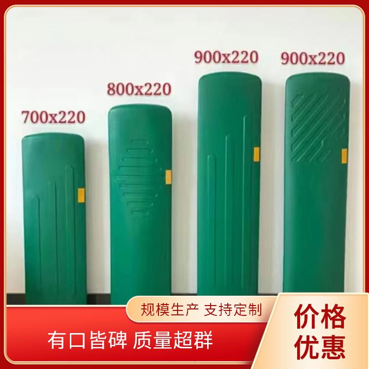 鑫圣环保 800*210 金属防眩板 外形美观 坚固耐用 生产厂家