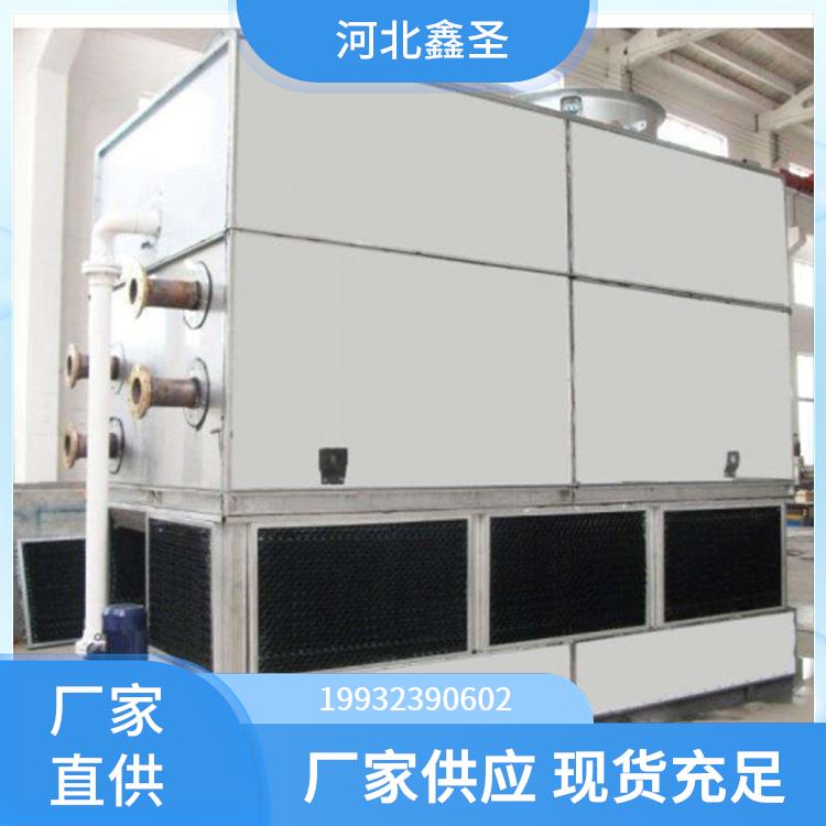 横流闭式冷却塔 源头工厂 按需定制 耐腐蚀性能优良 散热塔 鑫圣环保
