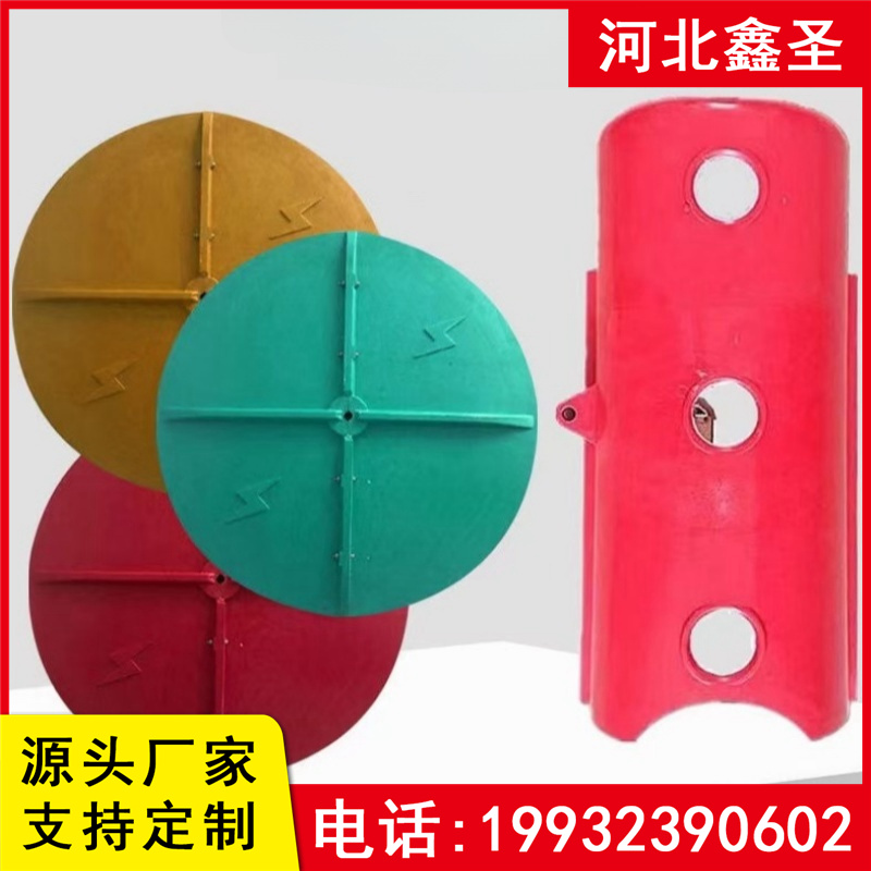 防鸟罩玻璃钢620型电力防鸟伞罩 驱鸟占位器 高压电力通信防鸟挡板