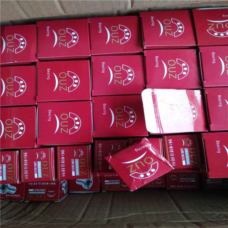 DBD直线轴承 LMK16UU 25 30UU镀锌镀镍 镀铬硬软轴 滚珠轴承非标