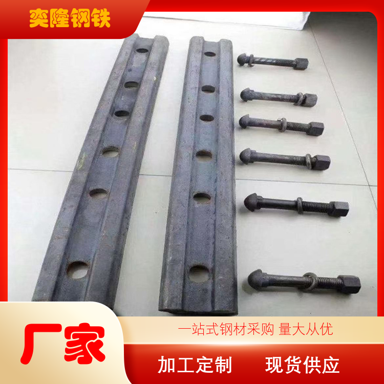 奕隆钢铁 等边角钢角铁 钢材型材加工 承重性强 生产厂家