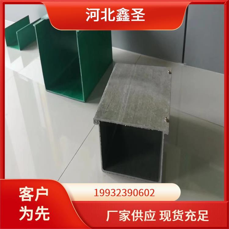 公路通信管箱 鑫圣环保 250*200 单钩双钩灰色 耐热性能好 实力工厂