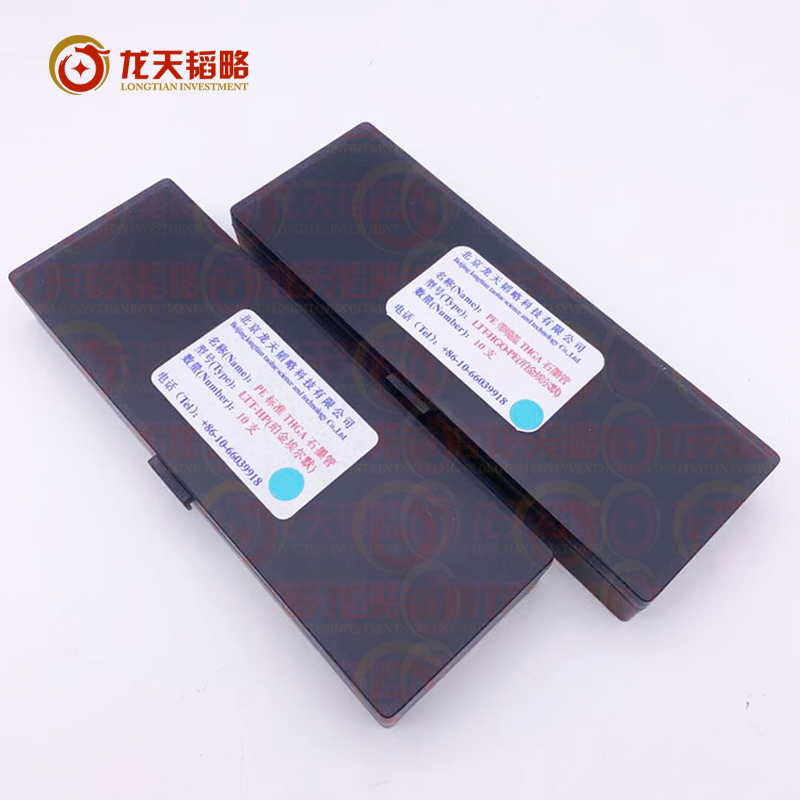 美国横向PE900T标准THGA石墨管长寿耐用稳定性好