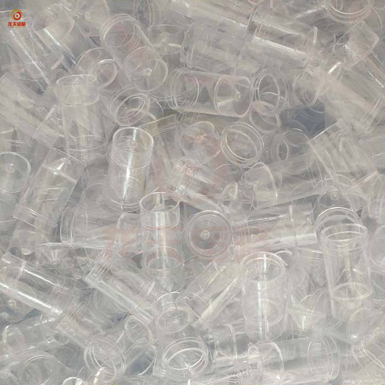 原装正口GBC石墨炉自动进样器99-0022-00高纯塑料试剂杯性价比高