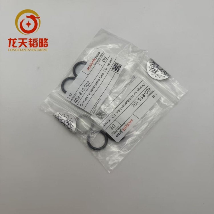 耶拿AAS全线耗材配件407-232.393 种类齐全售后无忧