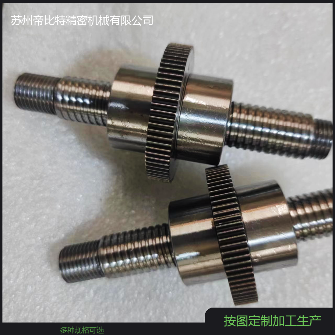 汽车齿轮 滚珠丝杠 16直径2.5螺距研磨C5级 铆钉枪丝杆1605