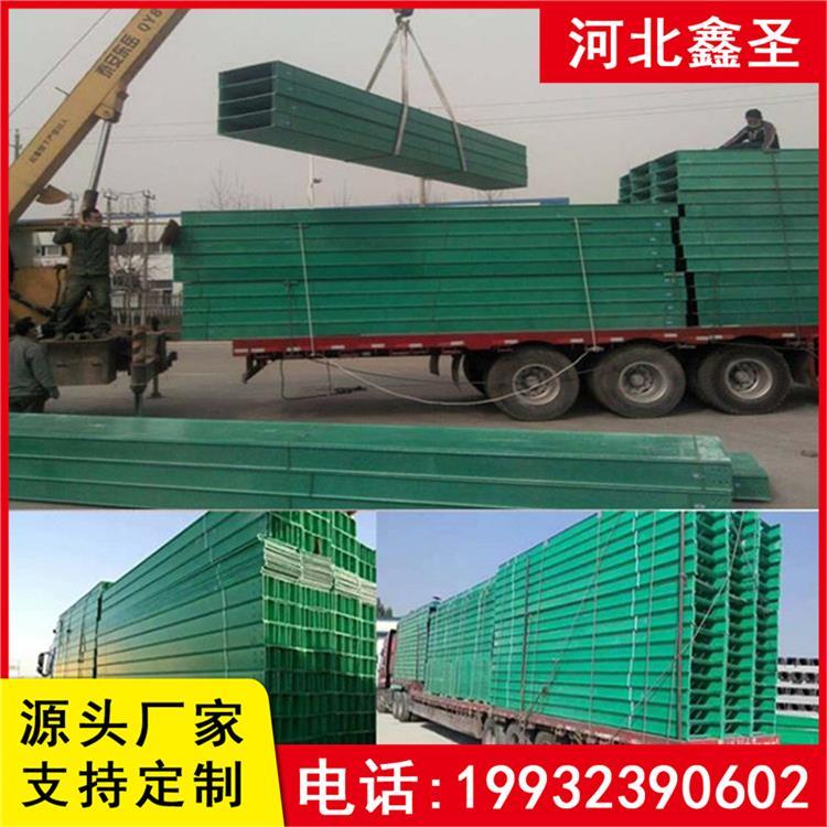 鑫圣环保 防火槽盒 线缆走线槽 三通 绝缘耐腐 多种规格 实力工厂