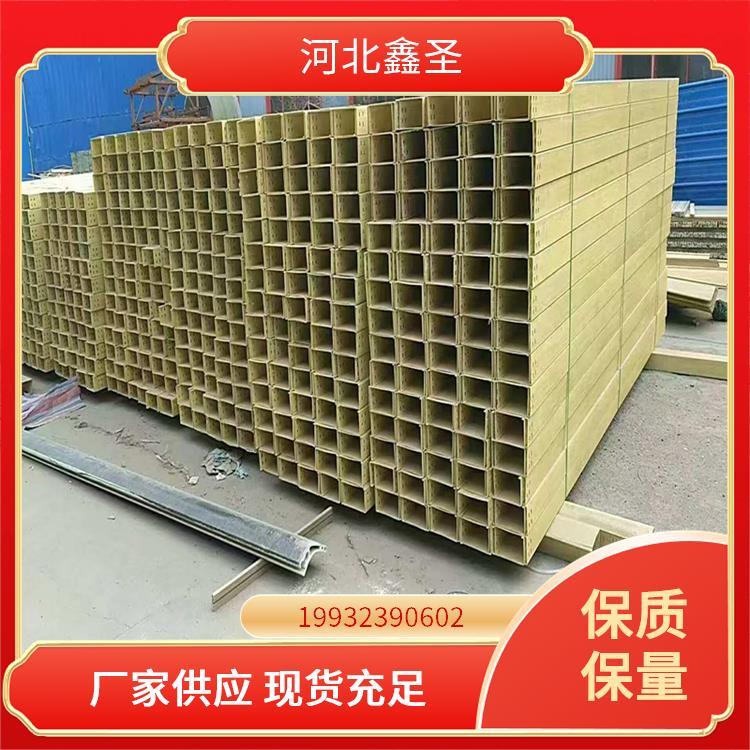 鑫圣 306*160 过桥管箱 美观耐用抗老化 适应广泛环境