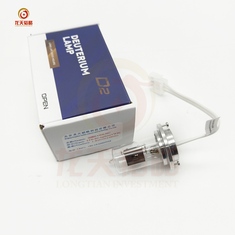 现货1100/1120/1200/1220/1260VWD安捷伦替代氘灯高能量长寿命