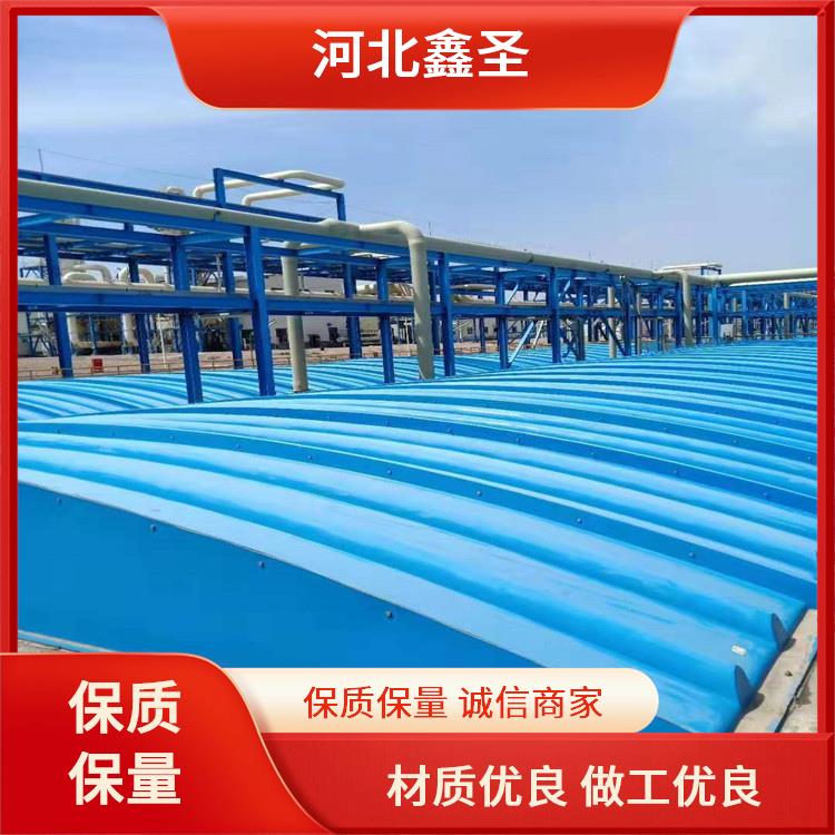 FRP复合材料大跨距 玻璃钢污水池密封罩 密闭收集装置 使用寿命长