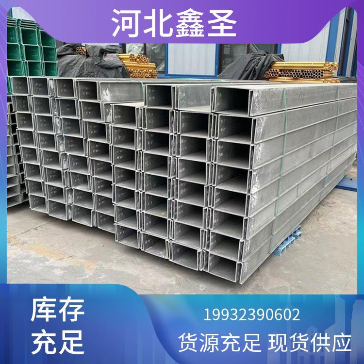 鑫圣 340*230 玻璃钢电缆管箱 寿命长 安装简单 耐热性能好 实力工厂