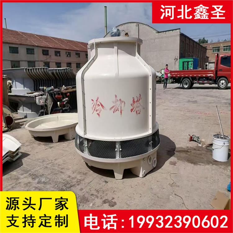 鑫圣 生产冷却塔厂家 按需定制低噪音 凉水塔 风阻小通风良好