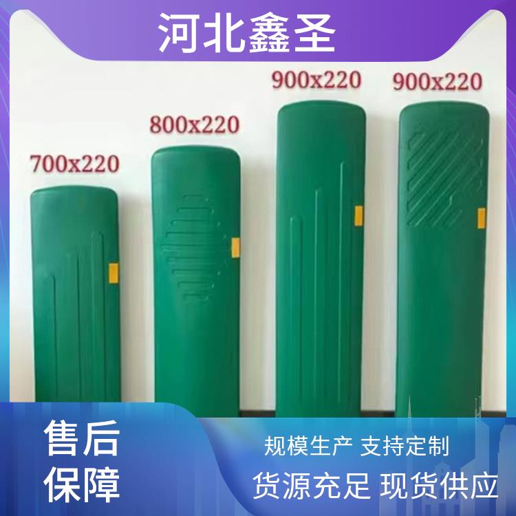 SMC模压 鑫圣 可喷塑 易安装 支持定制 市政道路挡光板