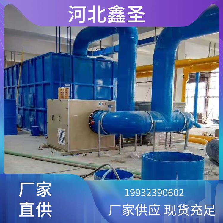 鑫圣 玻璃钢除臭箱 垃圾处理厂 过滤池吸附设计 稳定运行 加工定制