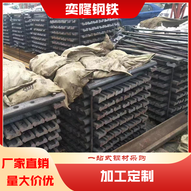 奕隆钢铁 小口径合金钢管 非标定制 规格齐全 厂家供应