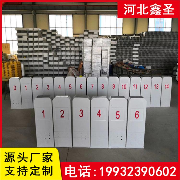 数字百米桩 1000*400*150 规格种类多 适用国道省道县道路段 鑫圣环保