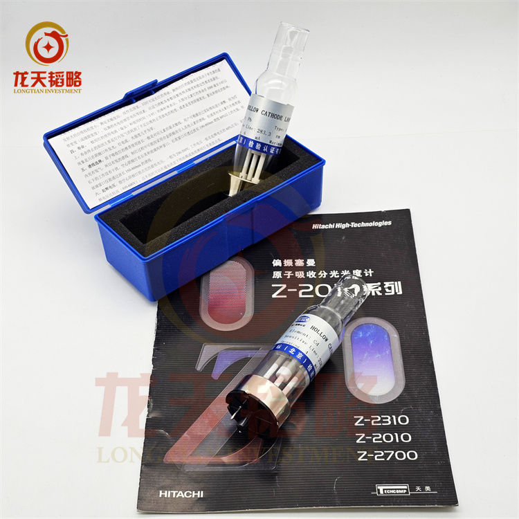 赛默飞有色金属院2针脚空心阴极灯Ga镓Gd钆Ge锗Hf铪Ho钬多种元素