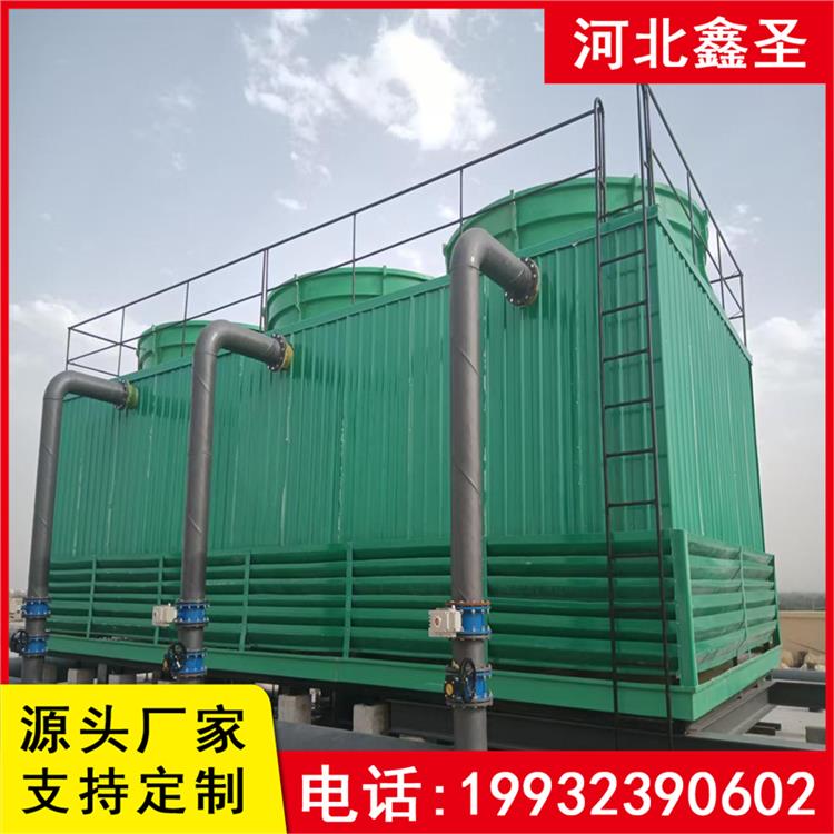 玻璃钢冷却塔厂家 按需定制低噪音 凉水塔 外观美观大方型